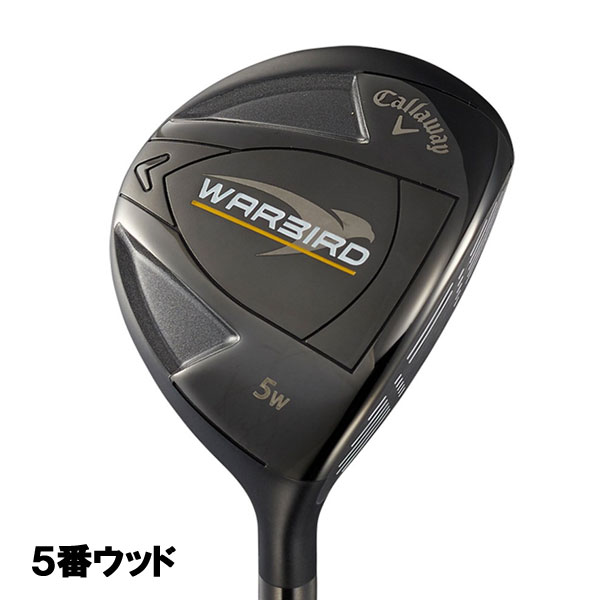 キャロウェイ クラブセット 2019 WARBIRD (ウォーバード) パッケージ