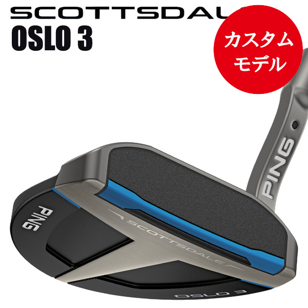 アンサー5ステンレス ピン(PING) パター(PUTTER) - ショッピング