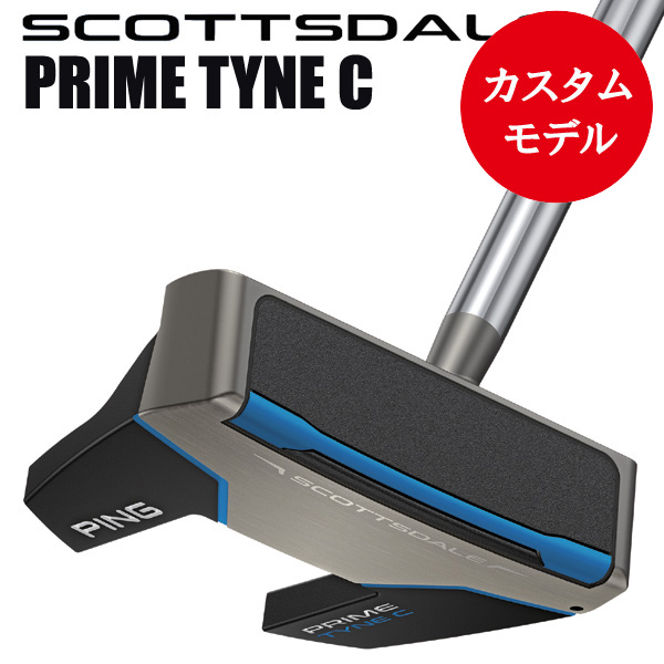 ピン スコッツデールTR パター SHEA H（シャフト長調整機能有り