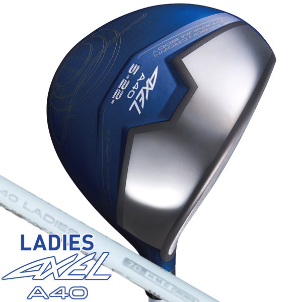 Axel collection 9インチ　ホワイト×ブルー×レッド 在庫車 – アクセル819