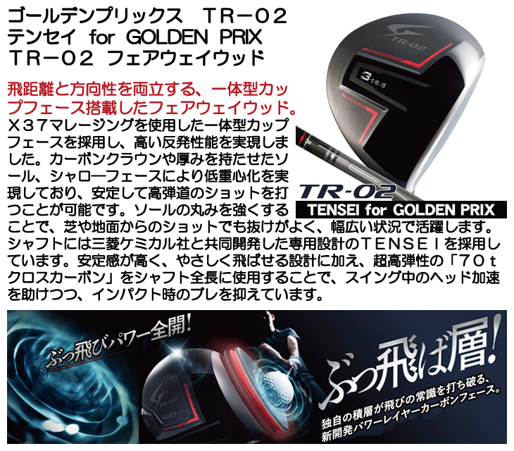 確認用】RIX プレリリース foil 銀まといのフェロキドン 日本語 1枚