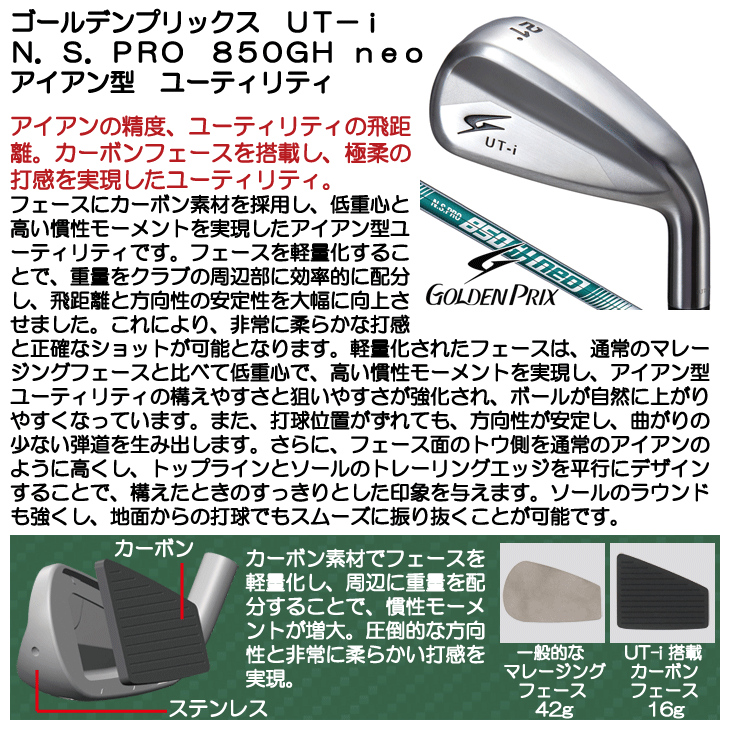 レディースセット FLEX-L★Dr2本12本 右利き用★ゴルフクラブ/Y435 undefined | つるやゴルフONLINE｜公式オンラインショップ｜ゴルフ用品