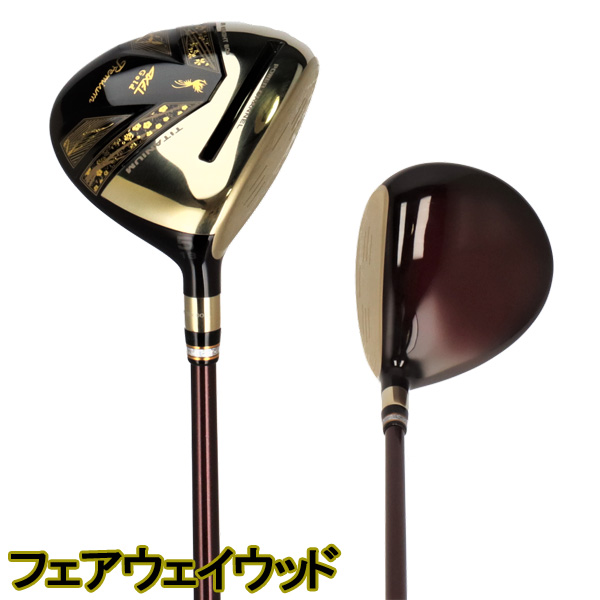 アクセル ゴールドプレミアム7 Hi-COR 60周年限定モデルセット