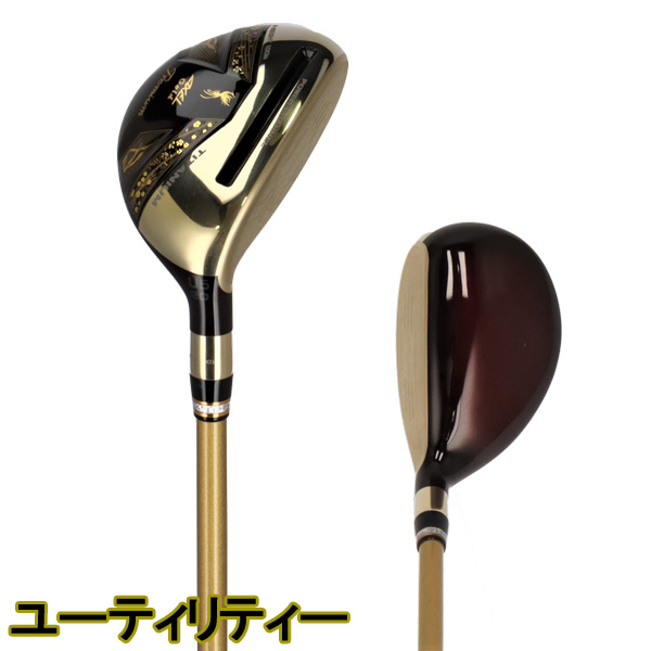 アクセル ゴールドプレミアム7 Hi-COR 60周年限定モデルセット