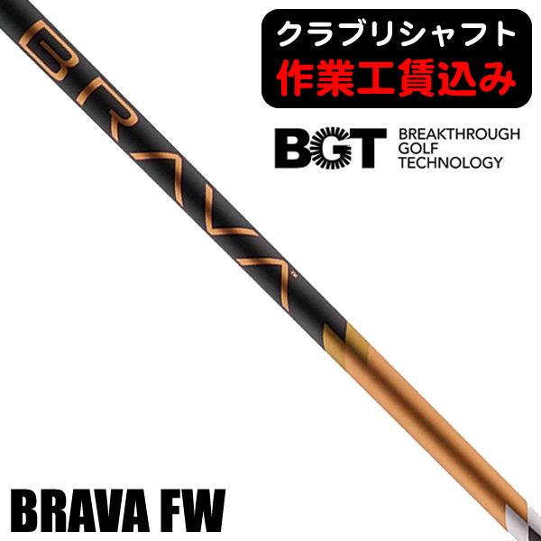 わたるCF-445 ツアーリミテッド 長尺ドライバー　シャフトR 男女兼用 Amazon.co.jp: 本間ゴルフ ドライバー TOUR WORLD ツアー