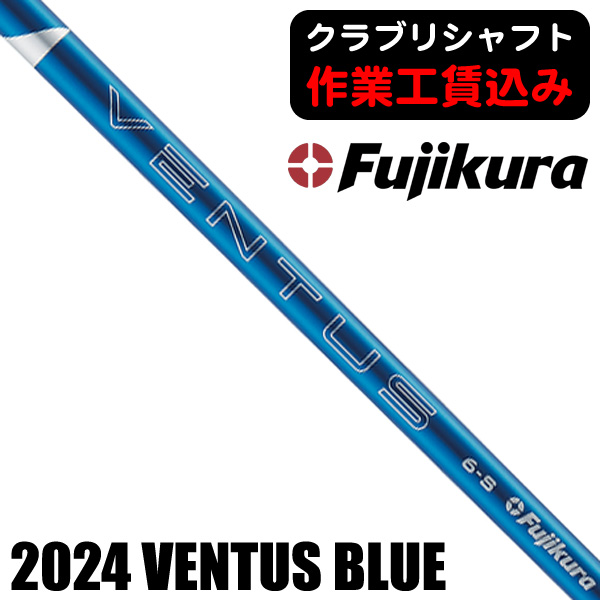 商品一覧 | つるやゴルフ公式オンラインショップ|通販 商品一覧 | つるやゴルフ公式オンラインショップ|通販