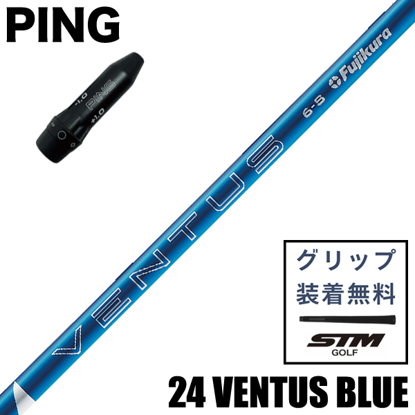 LAGOLF ゴルフシャフト 青/黄 グリップ付き LAGOLF ゴルフシャフト 青/黄 グリップ付き 2302h000039279_t.jpg