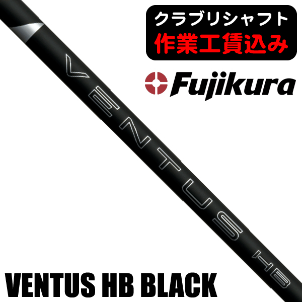 フジクラの商品一覧 | つるやゴルフONLINE｜公式オンライン