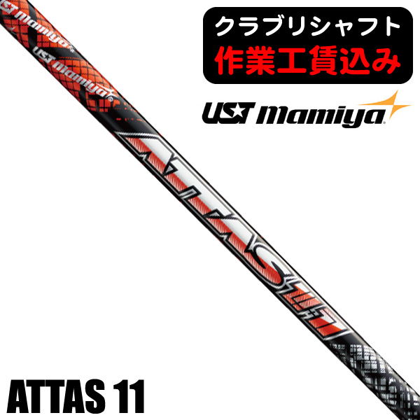 商品一覧 | つるやゴルフ公式オンラインショップ｜通販