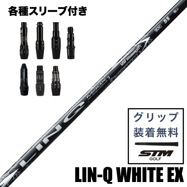 商品一覧 | つるやゴルフONLINE｜公式オンラインショップ｜ゴルフ用品