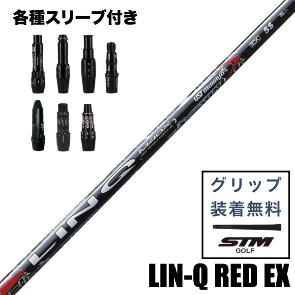 商品一覧 | つるやゴルフONLINE｜公式オンラインショップ｜ゴルフ用品
