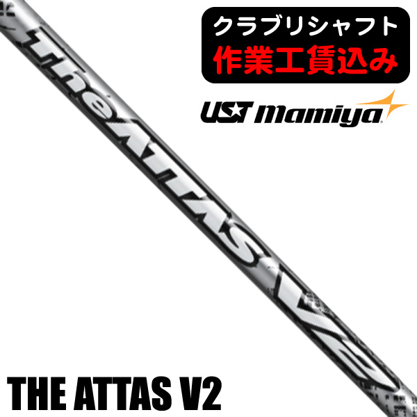 USTマミヤの商品一覧 | つるやゴルフ公式オンラインショップ|通販 USTマミヤの商品一覧 | つるやゴルフ公式オンラインショップ|通販