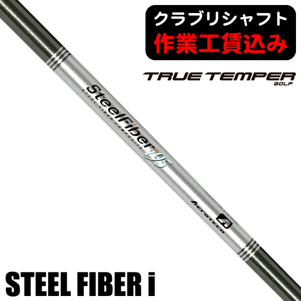 商品一覧 | つるやゴルフ公式オンラインショップ｜通販