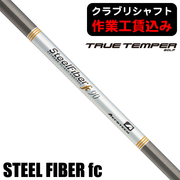 商品一覧 | つるやゴルフ公式オンラインショップ|通販 商品一覧 | つるやゴルフ公式オンラインショップ|通販