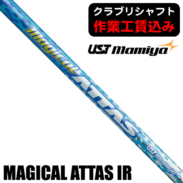 商品一覧 | つるやゴルフ公式オンラインショップ｜通販