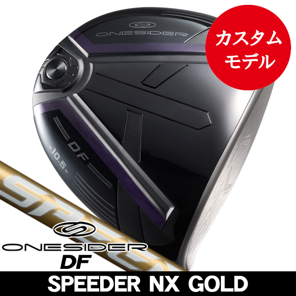 ワンサイダー DF ドライバー 10.5度 SPEEDER NX GOLD 右利き用 2026年