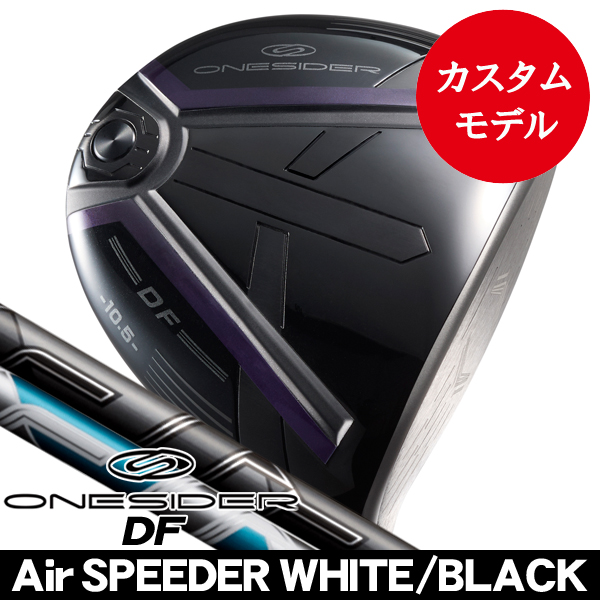 ワンサイダーの商品一覧 | つるやゴルフONLINE｜公式オンライン