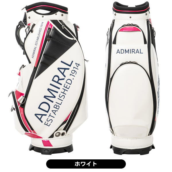 Admiral ADMG1BC8 キャディバッグ ホワイト ゴルフバック 楽天市場