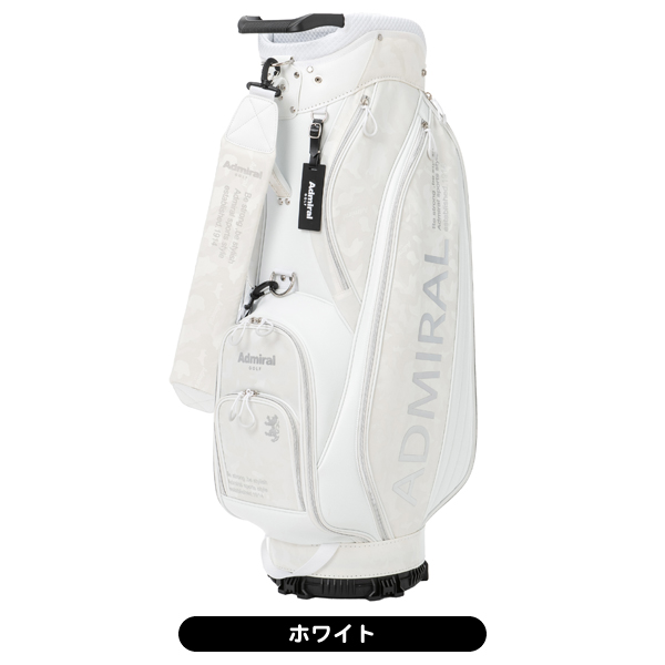 ブランド一覧 | ワールド オンラインストア メンズ アドミラル ADMG4AC2 ジャガード キャディバッグ 男性用 ゴルフバッグ・キャディバッグ