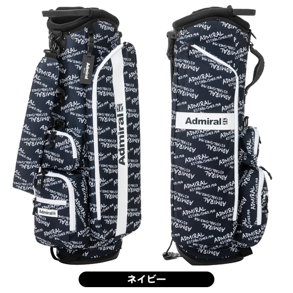 migdalさん専用 AFシリーズ DC OVOIDギアモーター スクエアギアボックス