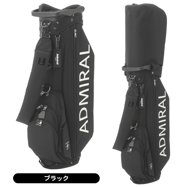 アドミラル 2025 ADMG5AC1 ギガホールド スタンド キャディ