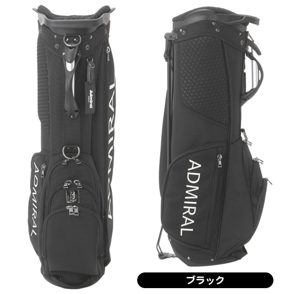 ユニセックス アドミラル 2025 ADMG5AC1 ギガホールド スタンド