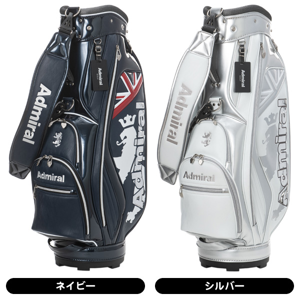 アドミラル Admiral キャディバッグ ユニオンジャック ゴルフ 楽天市場】新作 アドミラル ゴルフ メンズ キャディバッグ