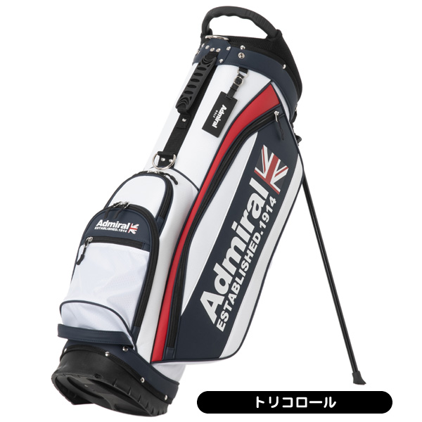 アドミラル キャディバッグ ADMG5BC6 メンズ レディース ライト