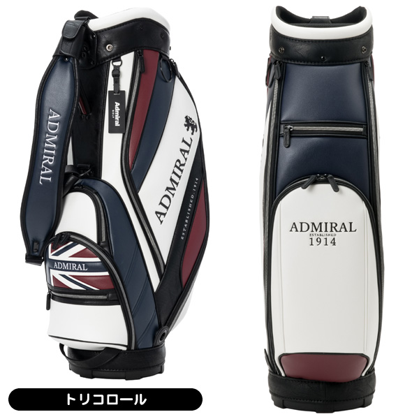 アドミラル キャディバッグ ADMG6AC3 トラッドスポーツ カート型 9型