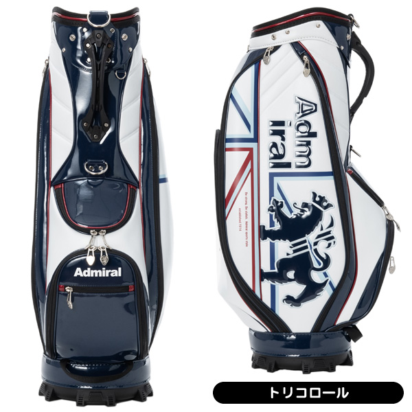 アドミラル スタンドキャディバッグ トリコロール 新品admiral8.5型軽量 アドミラル スタンドキャディバッグ トリコロール 新品admiral8.5型