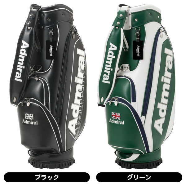 Admiral キャディバッグ グリーン admg6ac6 アドミラル キャディバッグ ADMG6AC6 メンズ レディース ベーシック
