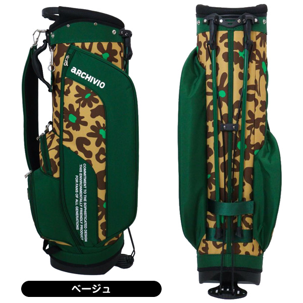 アルチビオ キャディバッグ A510001 レディース ヒョウ柄 スタンド型 9