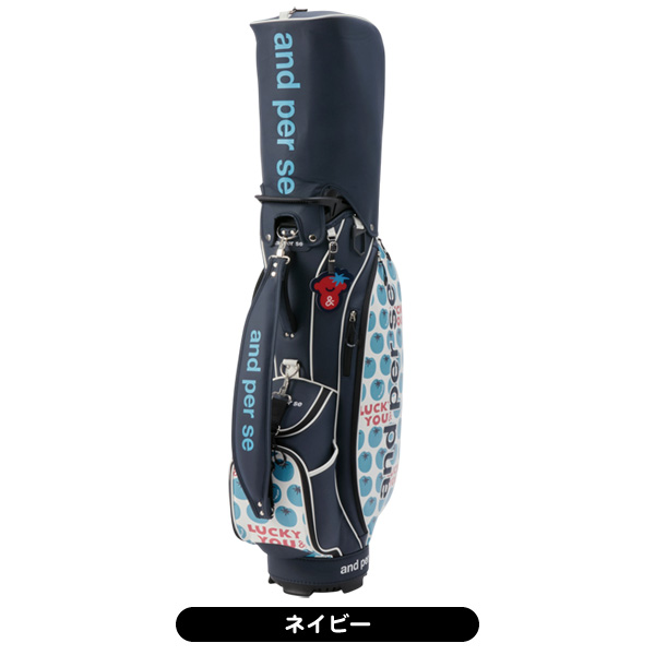 アンパスィ キャディバッグ AFS7196 カート型 9型 2026年モデル