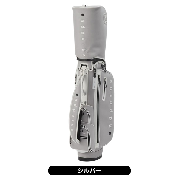 アンパスィ キャディバッグ AUS7126 メンズ レディース スタンド型 9型
