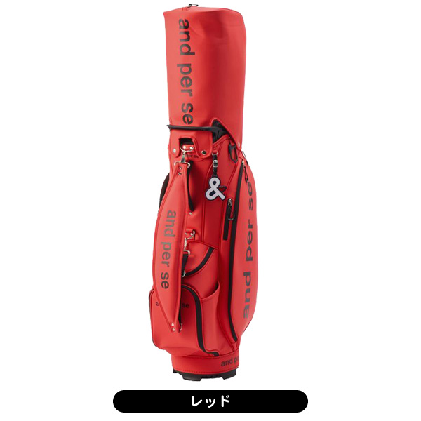  Armour ゴルフバッグ レッド アンパスィ キャディバッグ AUS7306 メンズ レディース カート型 9型