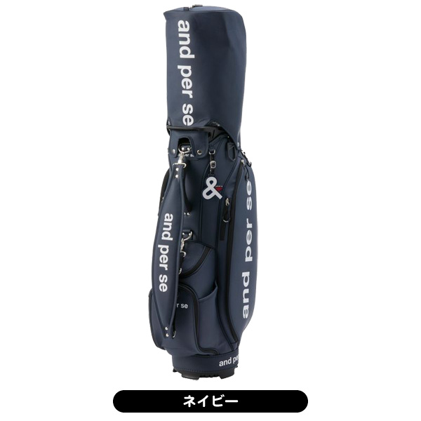 アンパスィ キャディバッグ AUS7306 メンズ レディース カート型 9型