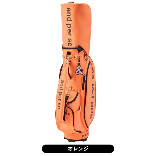 アンパスィ キャディバッグ AUS7306 メンズ レディース カート型 9型