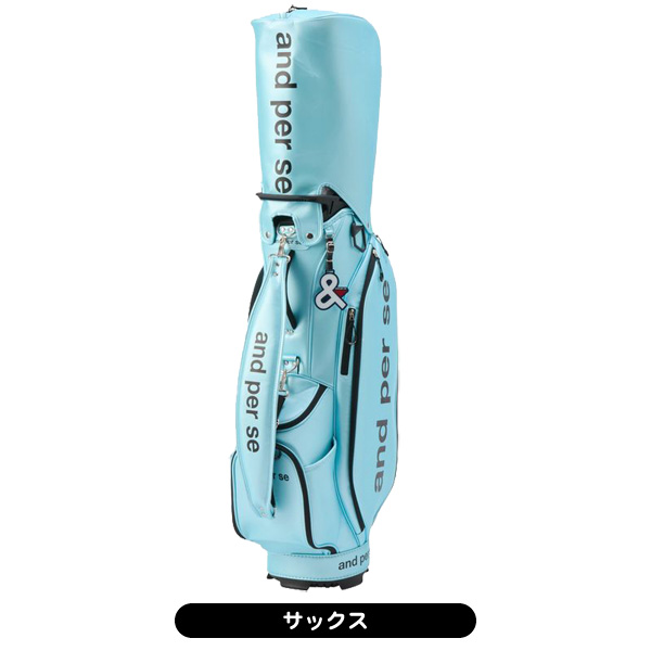 アンパスィ キャディバッグ AUS7306 メンズ レディース カート型 9型