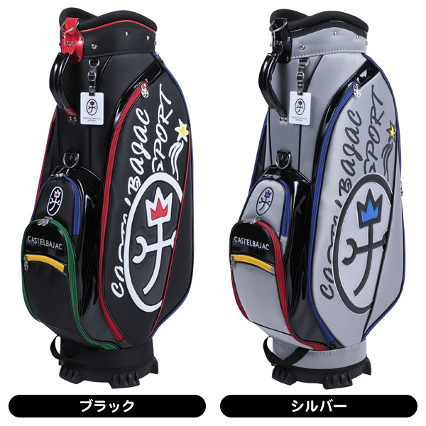 カステルバジャック キャディバッグ CBC036 メンズ カート型 9型 2025