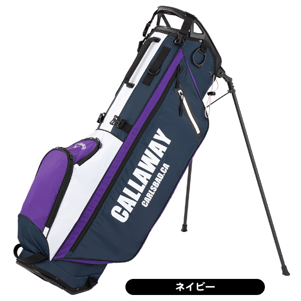 Callaway キャディバッグ ホワイト・ブラック・パープル キャロウェイ 2023 イージーゴーイング スタンド キャディバッグ