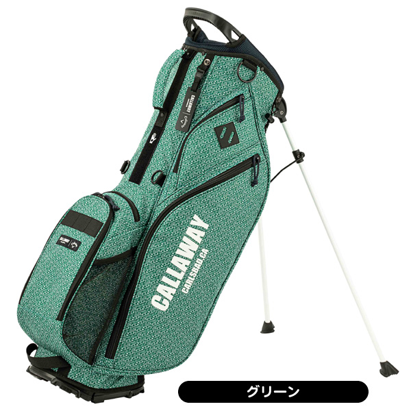 キャロウェイ 2023SS CTS-01 スタンド キャディバッグ レディース