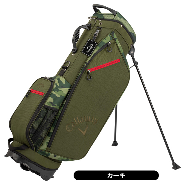 キャロウェイ ゴルフバッグ キャロウェイ 2023FW SPL-1 スタンド キャディバッグ レディース