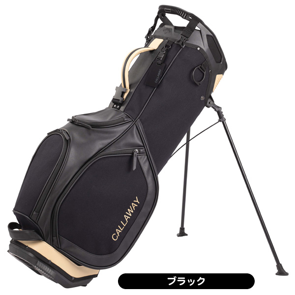 キャロウェイ 2023FW 4050 スタンド キャディバッグ レディース メンズ