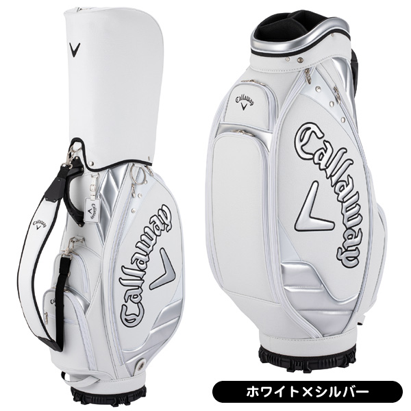 キャロウェイ 2024 エクシア キャディバッグ レディース メンズ