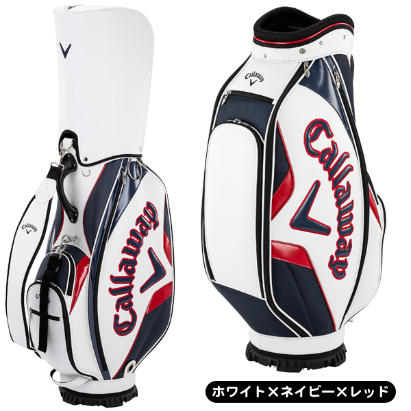 メンズ キャロウェイ 2025 エクシア キャディバッグ 男性用