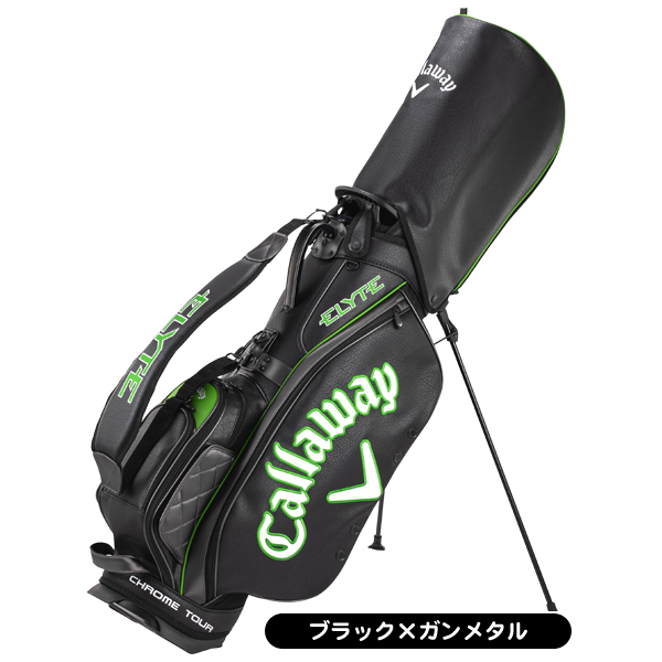 キャロウェイ 2025 ツアー スタンド キャディバッグ レディース メンズ