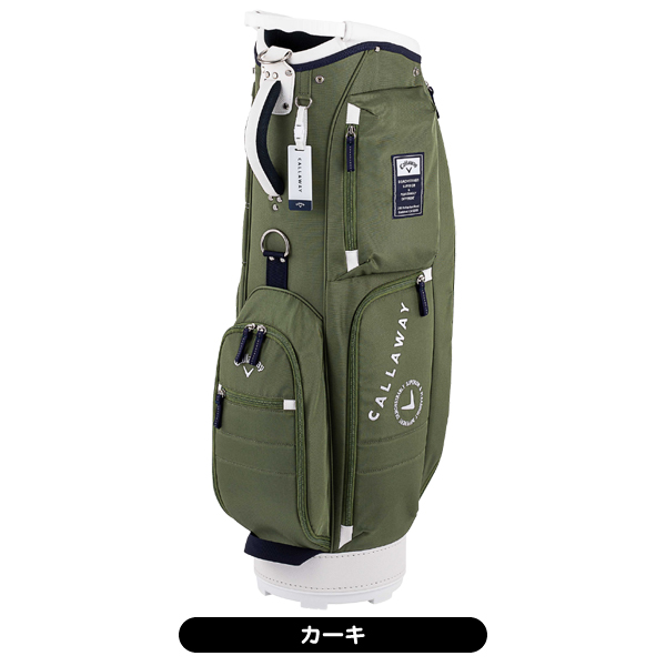 Callaway 「17・18日限定！最大5,000円引きクーポン