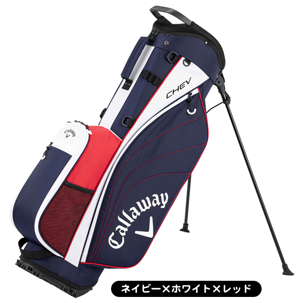 メンズ　キャロウェイ　テーラーメイド ゴルフセット　キャディバッグ付き テーラーメイド RBZ メンズゴルフセット キャディバッグ付き S