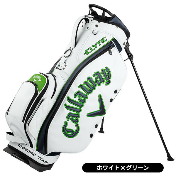 キャロウェイ キャディバッグ ツアー メンズ スタンド型 9型 2025年