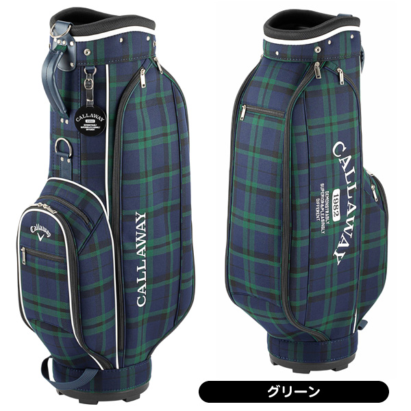 キャロウェイ キャディバッグ スタイル SPL メンズ レディース カート